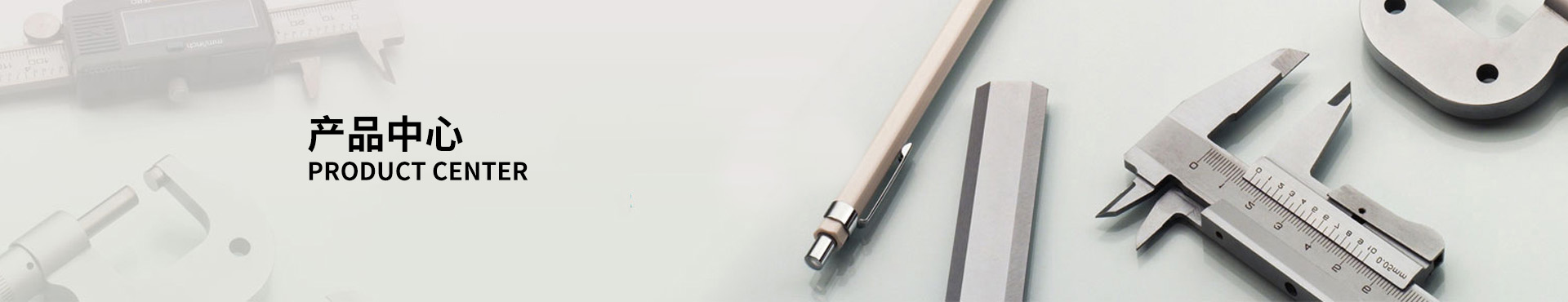TW10B-4S全自動(dòng)多工位冷鐓機(jī)